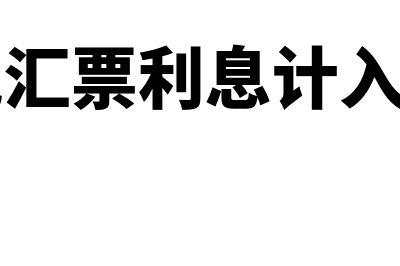 合伙企业托管是什么意思(有限合伙 托管)