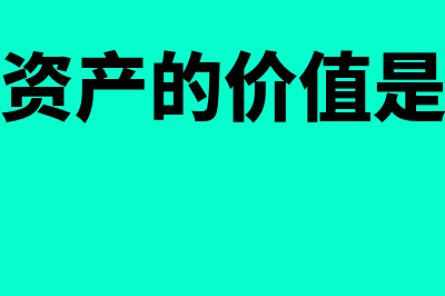 其他业务成本借方增加吗(其他业务成本借方增加还是减少)