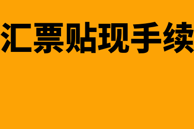 资产定义和特征是怎样的(资产定义特征内容包括)