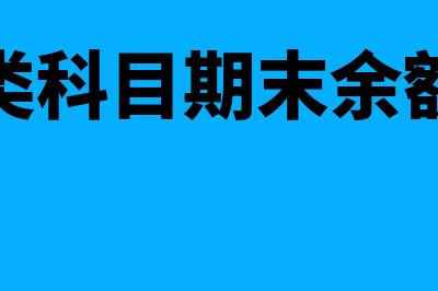 有效年利率是实际利率吗(有效年利率和年利率)