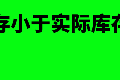 经营现金净流量怎么写(经营现金净流量公式)