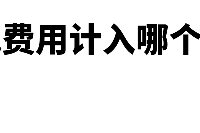 什么是公司并购与重组(什么是公司并购筹资)