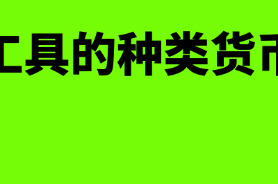 生产经营所得怎么计算(生产经营所得怎么算)