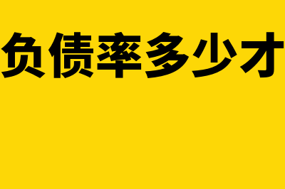 年会奖品开票如何处理(年会奖品增值税可以抵扣吗)