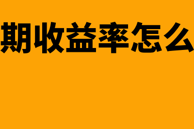 会计档案转移怎么处理(会计档案移交需要谁签字)