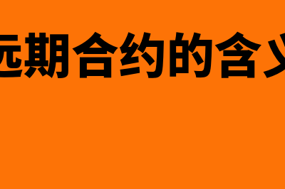 决策树法期望值如何算(决策树法期望值比较)