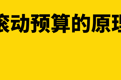 决策有用观是怎么回事(决策有用观是一种关于什么的观点)