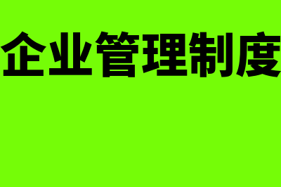 优先股的股息率是什么(优先股的股息率是固定的吗)