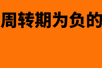 成本会计包括什么内容(成本会计包括什么科目)