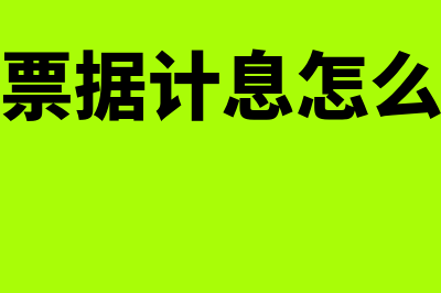 固定资产清理如何结转(公司固定资产怎么盘点)