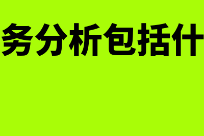 权利质押的种类有哪些(权利质押的权利类型)