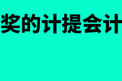 仲裁的自愿原则有什么(仲裁自愿原则的主要内容)