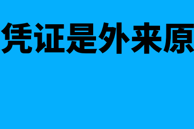 成本费用类科目有哪些(成本费用类科目属于损益类科目吗)