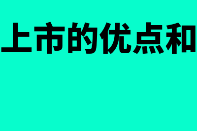 账证核对的内容有哪些(账证核对的内容包括)