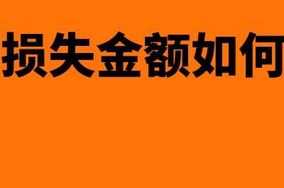 有效的仲裁协议指什么(有效的仲裁协议必须具备哪些要素)