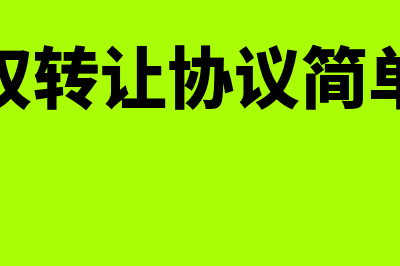 物流辅助服务包括什么(物流辅助服务包括哪些税目)