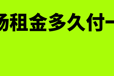 留存收益筹资是怎样的(留存收益筹资是什么意思)