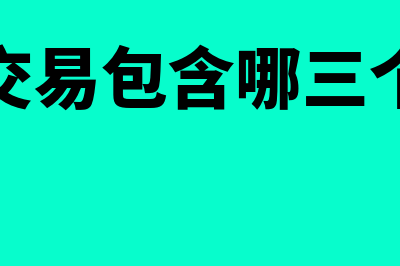 企业年总产值怎么计算(企业年总产值怎么查)