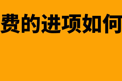 金融市场的功能有什么(金融市场的功能包括多选题)