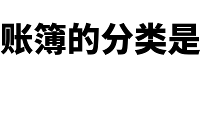 销售预算的内容有什么(销售预算涉及哪些项目)