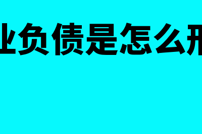 当期营业利润包括什么(当期营业利润包括哪些科目)