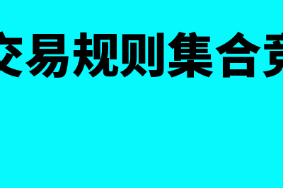 营业利润包括什么项目(营业利润包括什么科目内容)