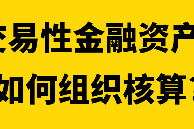 农产品必须核定扣除吗(农产品核定扣除适用范围)