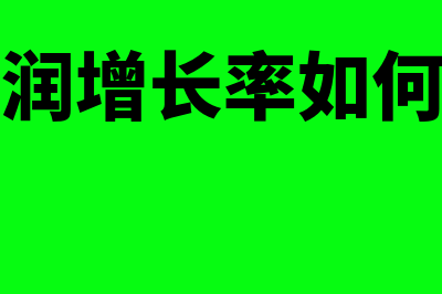 属于会计档案的有什么(属于会计档案的内容有)