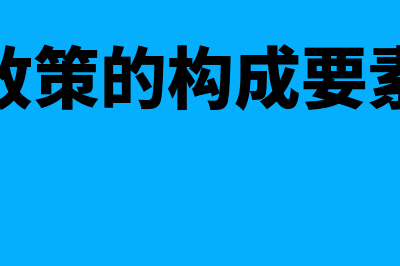 简易成本核算怎么操作(简易成本核算怎么做)