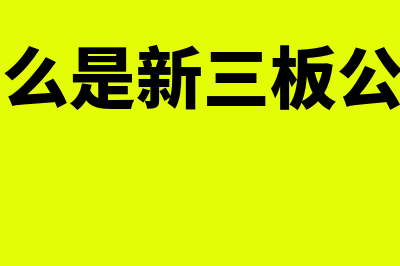 保证金保函是什么意思(保证金 保函)