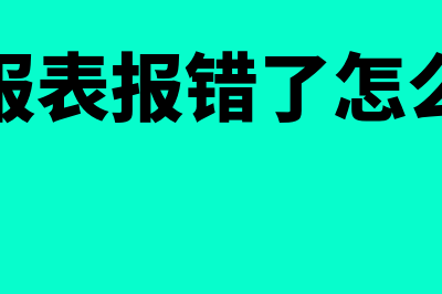 直接材料费用包括哪些(直接材料费用计价法)