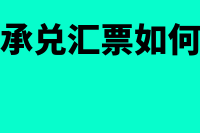 生产企业成本核算流程(生产企业成本核算方法一般选择哪个)