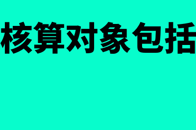 速动比率的概念是什么(速动比率属于什么比率)