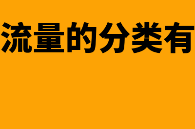 资本公积溢价如何计算(资本公积溢价是什么意思)