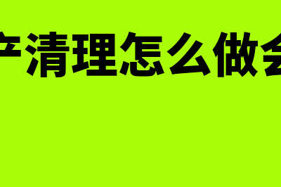 纯劳务可以抵减油费吗(纯劳务可以抵减增值税吗)