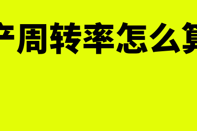 股利政策的类型有什么(股利政策的类型有哪几种?各有什么特点?)