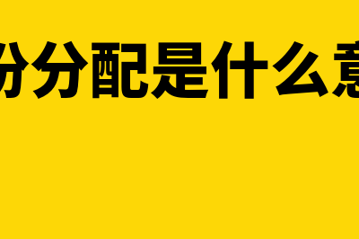 银行理财产利息怎么办(银行理财产品利息怎么算的公式)