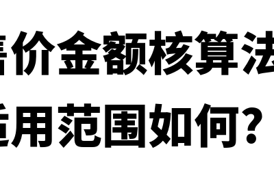 企业组织体制是怎样的(企业组织体制大体上有哪些?)