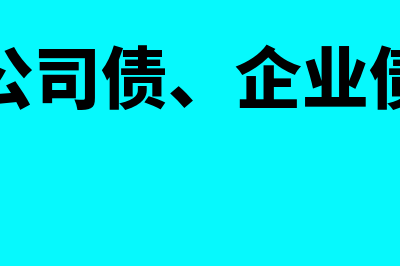 股权质押合同指什么(股权质押合同需要注意什么)