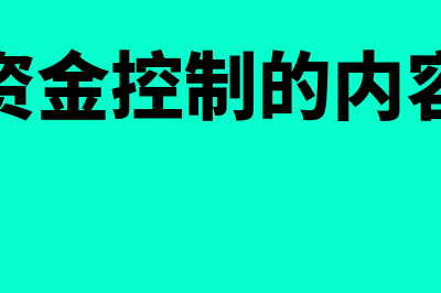 如何理解新产品设计费(如何理解新产品发展)