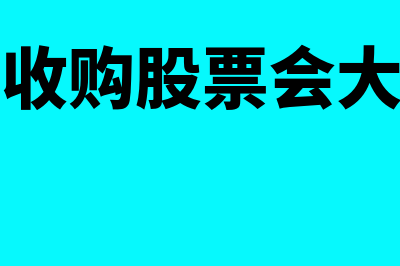 年金现值系数有何用(年金现值系数有什么用)