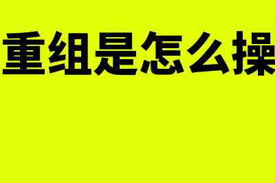 日用品能不能开专票(日用品能开发票吗)