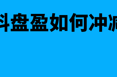 债券投资要素有哪些(债券投资要素有哪些种类)