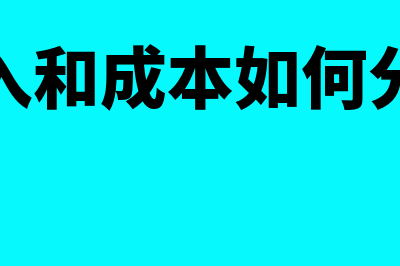 什么是银行资本票据(什么是银行资本充足率的概念)