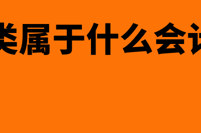 错账的更正如何操作(错账更正过程)