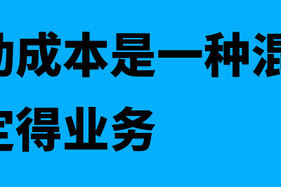 终值和现值如何定义(终值和现值的含义)