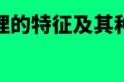 什么是年复合增长率(什么是年复合增速)