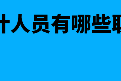 经营杠杆公式如何写(经营杠杆公式m)