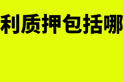 资产利用率怎么计算(资产利用率怎么写自查报告)