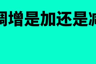 公允价值优点有哪些(公允价值的特征)